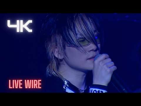 서태지 ( Seotaiji ) -   라이브와이어  (LIVE WIRE)( '04  zero tour) (4K) thumbnail