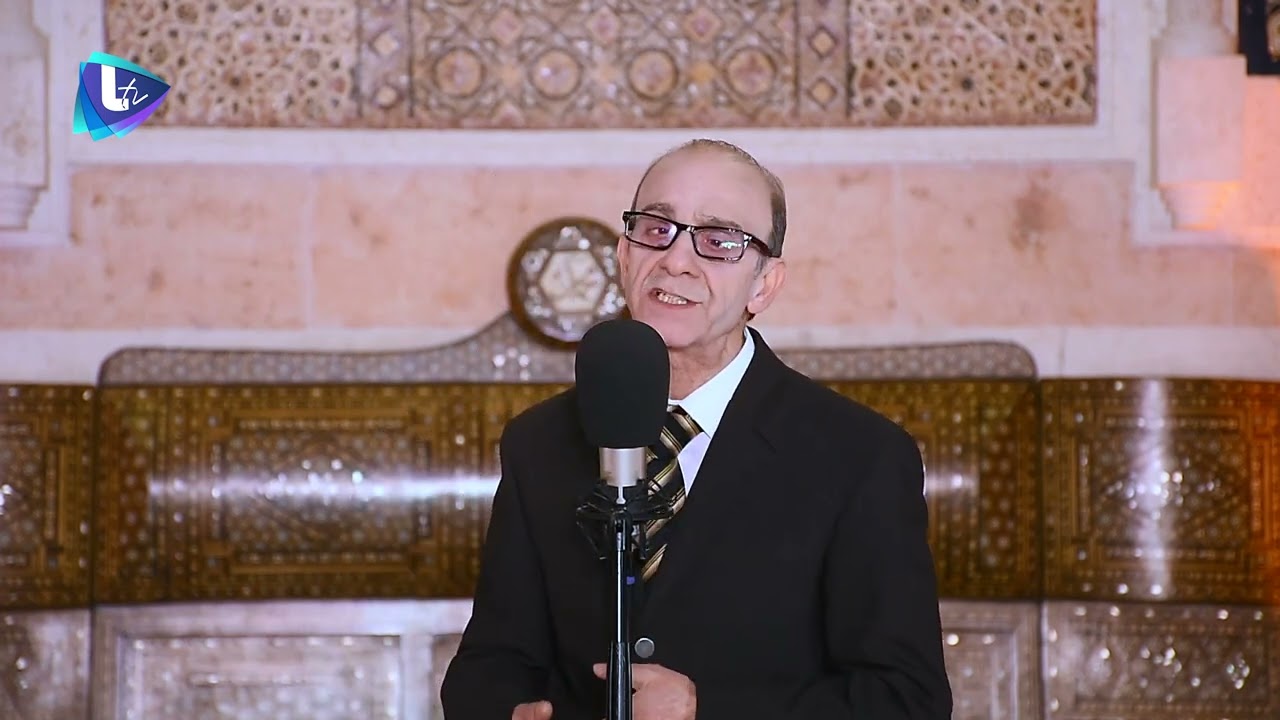 المطرب عمر سرميني - رمضان تجلى