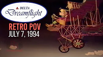 Delta Dreamflight at Magic Kingdom POV | July 7, 1994