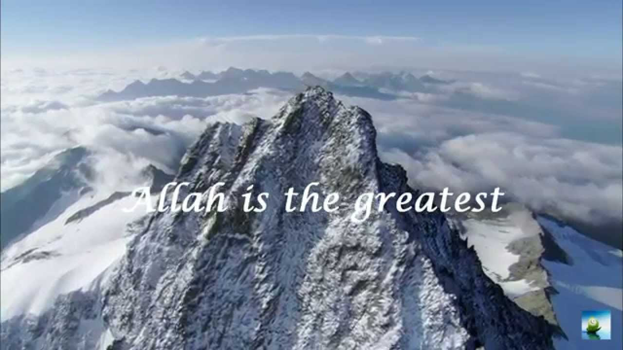 Azan - Sheikh Mishary Rashid Alafasy