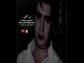 نار قلبي تشتعل ضوه نار قلبي تشتعل ضوه
