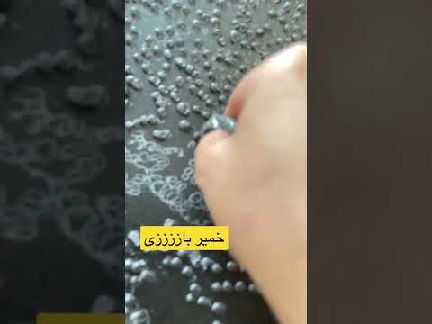 تکسچر گذاری نقطه ای تابلو اسب جذاب  