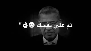 مصطفى الاغا_ كلام عن الوحده ? كلام موثر ? #انا وحده الان ?