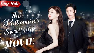[Full Version]The Billionaire's Sweet Wife 💝He play sexy game with her #ZhaoLusi #XiaoZhan screenshot 1