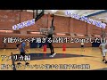 【アメリカ17日目】NCAA D1に進学する高校生とワークアウトした日。脱サラしてプロを目指す男のアメリカ挑戦17日目。