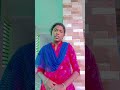 కొట్టనా మరి... #attakodalucomedy #trending #atta #kodal #comedyshorts #lowkya
