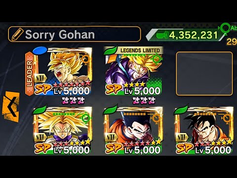 "ごめんね悟飯」