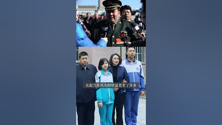 毛新宇一家极其低调 - 天天要闻