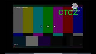 Взлом Стс2 For