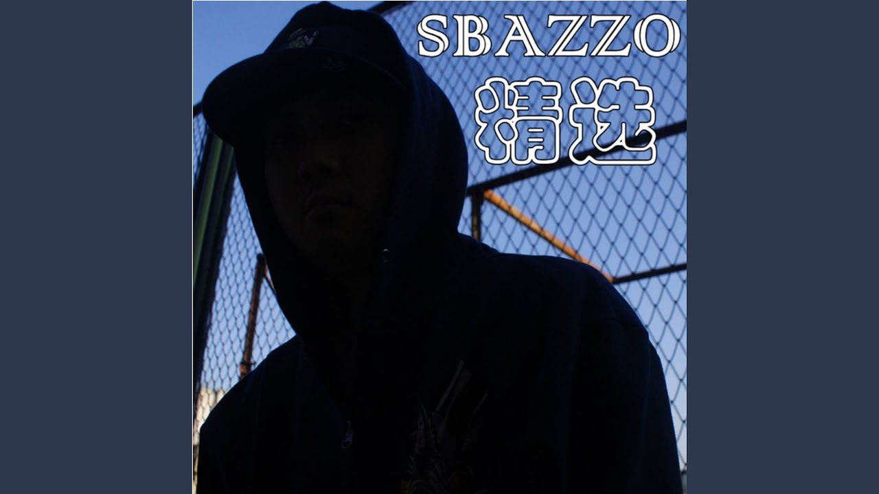 Sorrow - YouTube