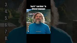 Download Lagu I'm steve, but in different languages. #ıamsteve #steve #minecraftmovie #minecraft MP3