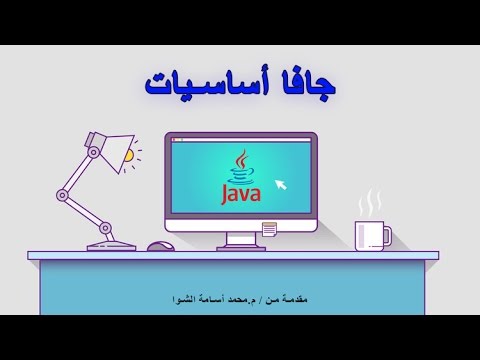42- دالة CompareTo