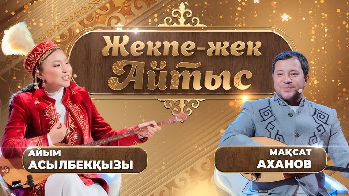 Қаздар мен аққулар туралы порно ертегі Қаздар мен аққулар туралы порно ертегі