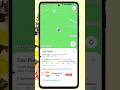 अपना क्षेत्र के पिन कोड कैसे पता करे | How to find out the pin code of your area