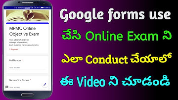 Google Forms | How to conduct online test using google forms in Telugu |Online test with google form
