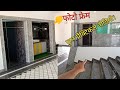 सभी डिजाइन all in one house marble design Makrana marble tiles and granite frame