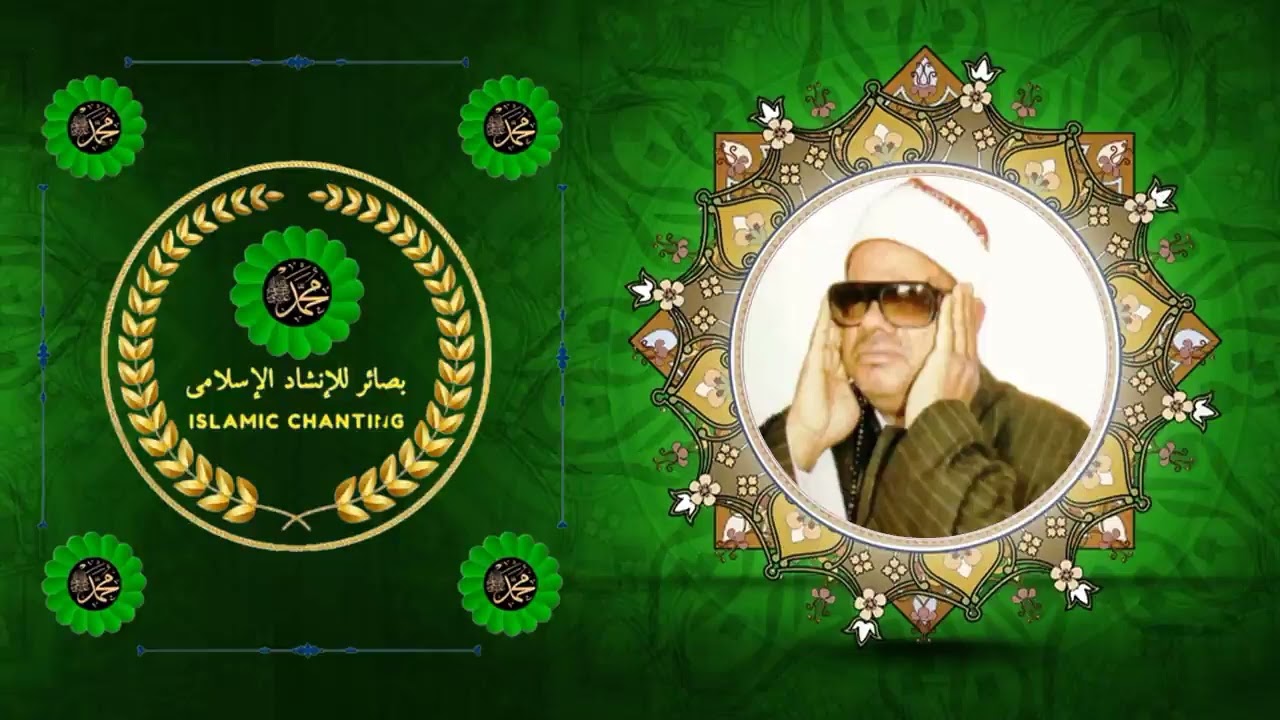 الشيخ عنتر سعيد مسلم | حملت به الأم الكريمة فى رجب