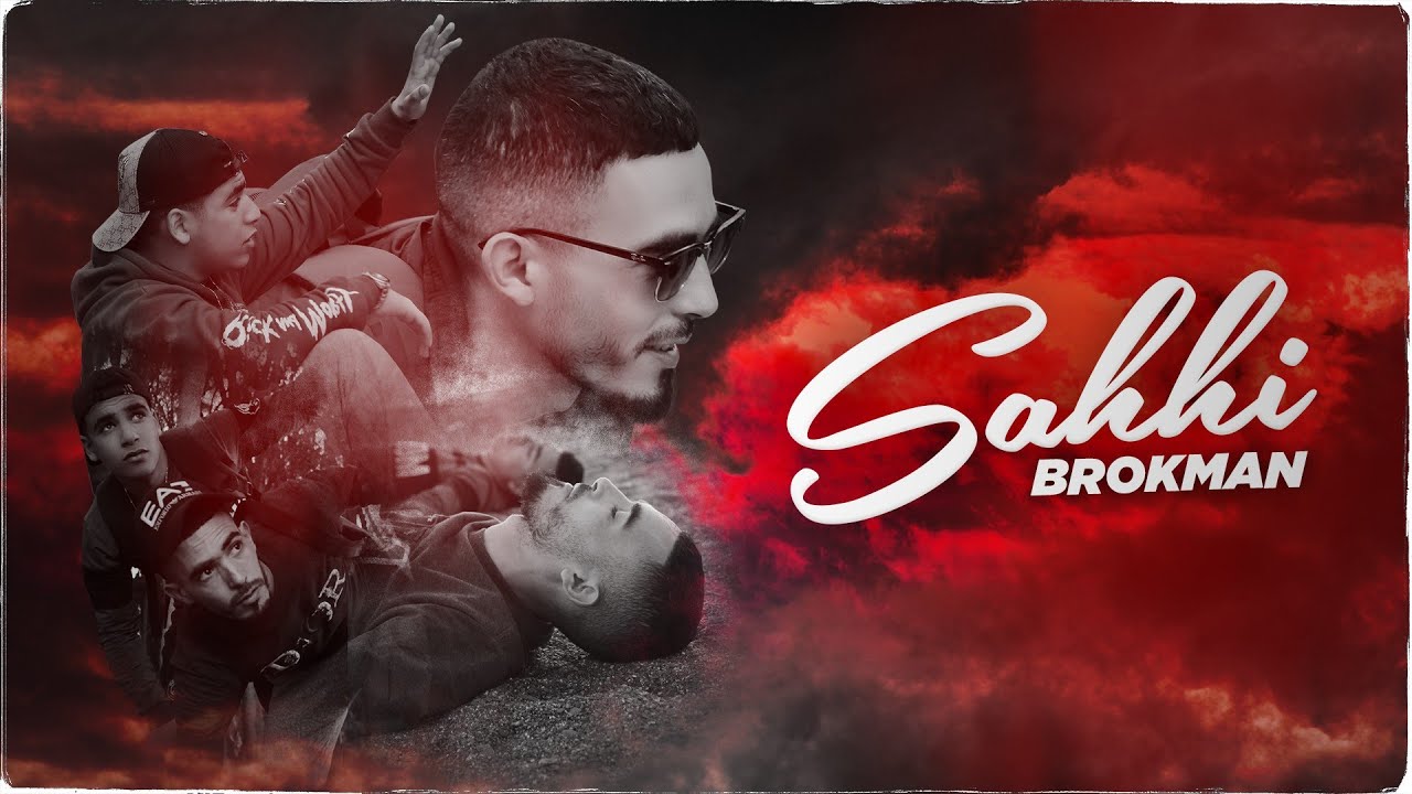 BROKMN - SAHHI (Official Music Video)