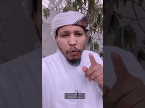 يحيى رياني حفظه الله غريد جازان
