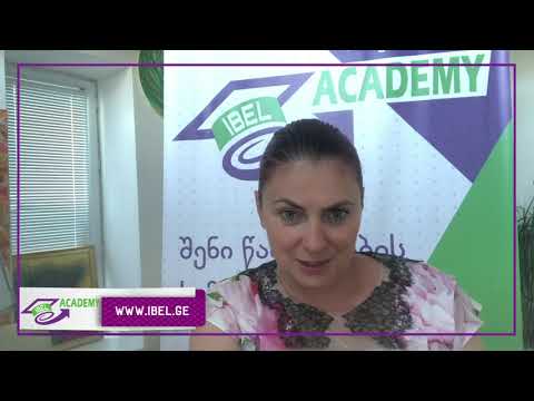 მეორადი სარგებელი ჩვენს ცხოვრებაში