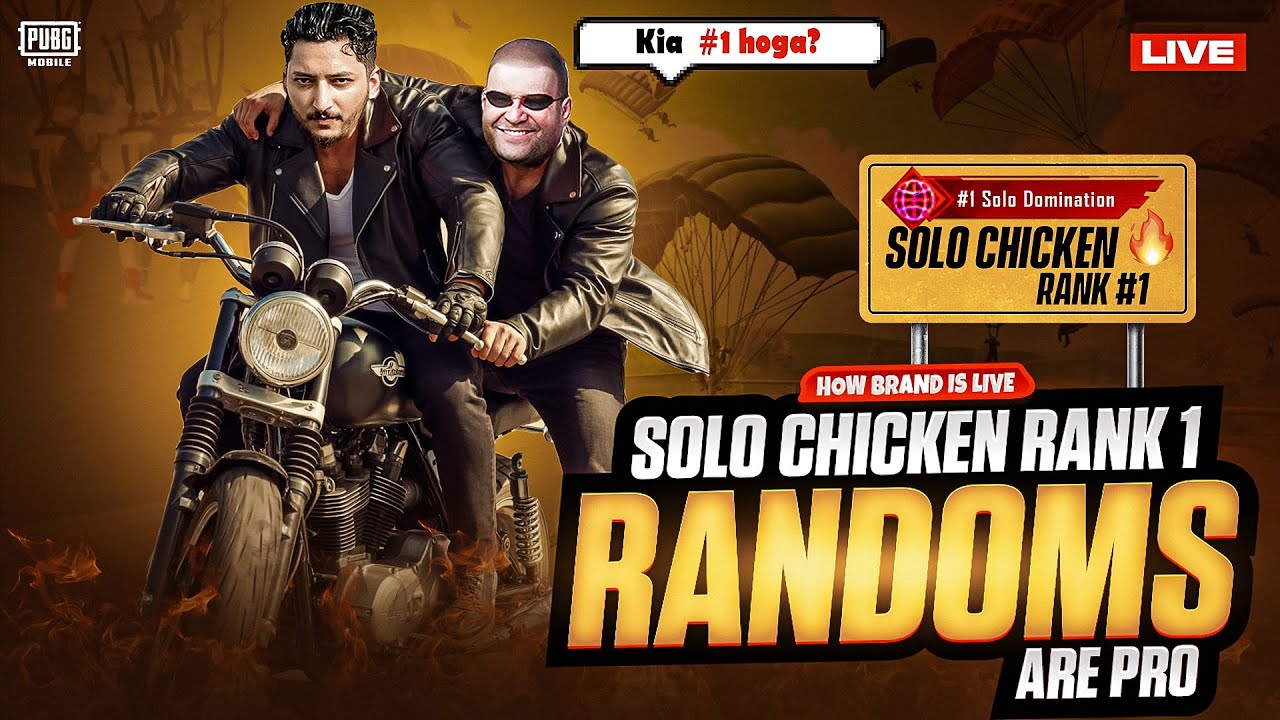 Ultimate Royale Solo Chicken Rank 1😎 | Playing With Randoms 😂 | Pubg Mobile | How Brand