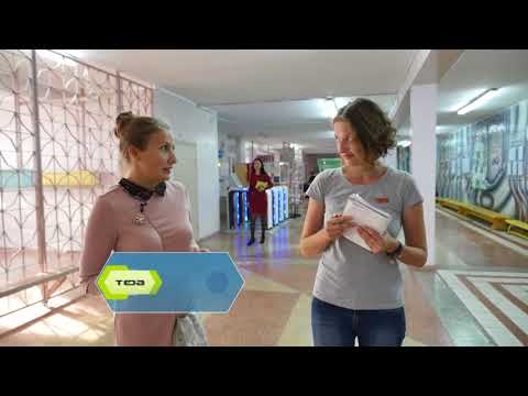 Переработка мусора