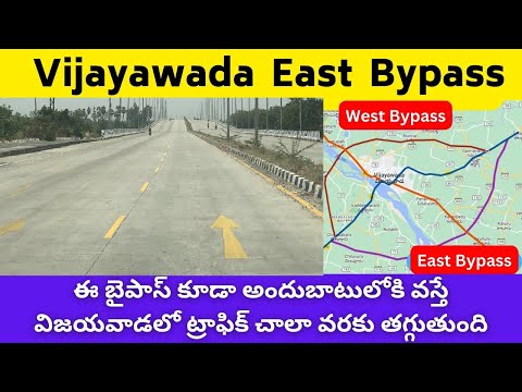 How to skip Vijayawada traffic, bypass road. - Route queries - TriFOD