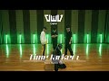 OWV - 「Time Jackerz」Dance Practice Video【4K】