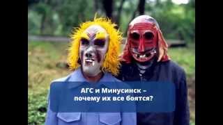 Ирина Шамина   Минусинск или как не попасть под фильтры за ссылки