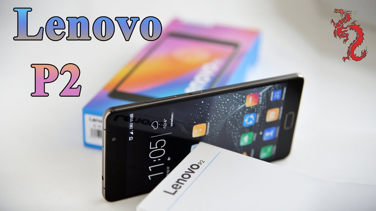 ВЗРОСЛЫЙ обзор LENOVO P2 // Элегантная МЕГА автономность - YouTube