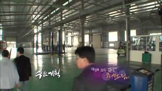 수요기획 - Wednesday Special 20120328 # 008
