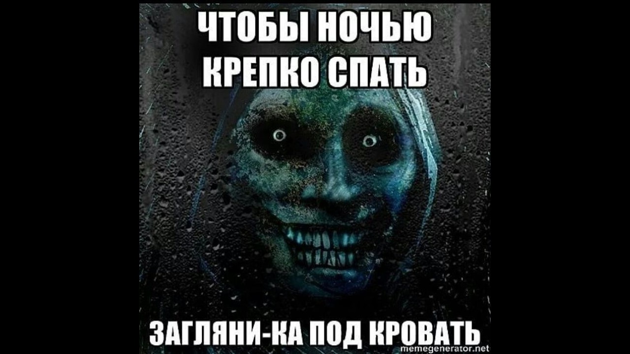 Батя наказал не спать со сводным братом HD Батя наказал не спать со сводным братом HD