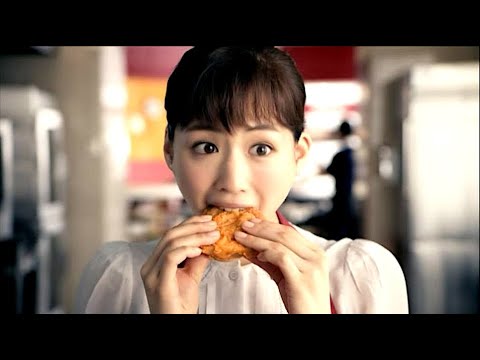 綾瀬はるか : ケンタッキーフライドチキン (201206-1)