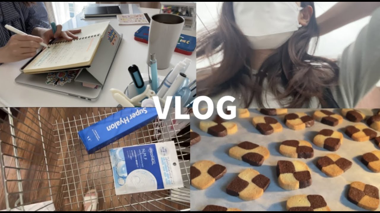 社会人の休日🌱近況報告🌱漢検準1級の試験結果