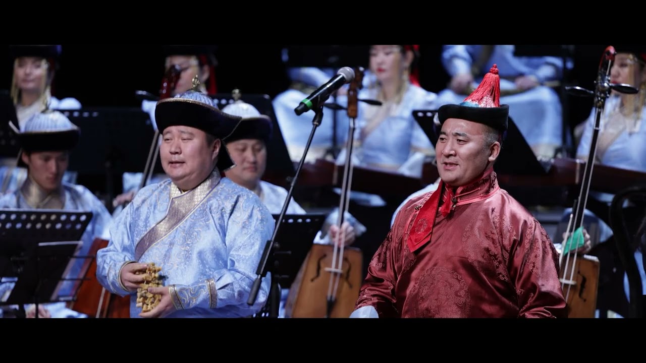 Морин Хуурын Чуулга - Ром хот, Итали Улсад хийсэн тоглолт