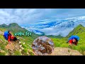 Duwali Special Last Ep Of Sabhapokhari ! Found Mountain Sheeps !हराएको भिडीयो Recover गरें है🙏