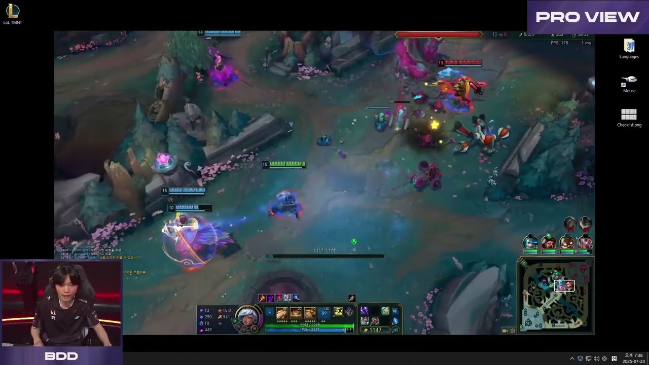 KT BDD Taliyah Pro View | KT vs NS | 2025 LCK Round 3-5 W10D2