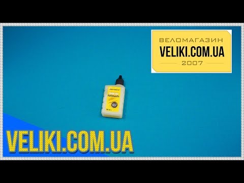 Video: Chain Wax майлоодон жакшыраакпы?