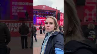 #закрытиемотосезона2025 #закрытиемотосезона #мотомосква #мото #мотоцикл #мотоциклист #кавасаки