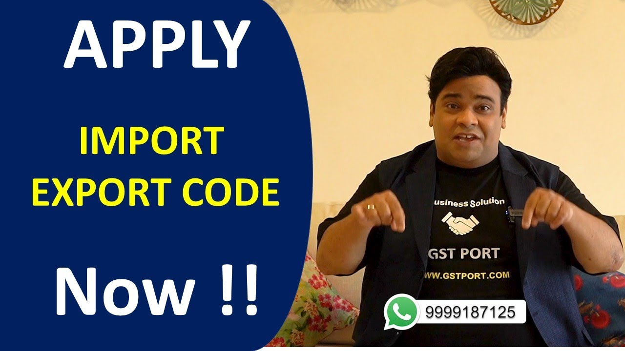How To Apply Import Export Code Apply IEC Code In India Import