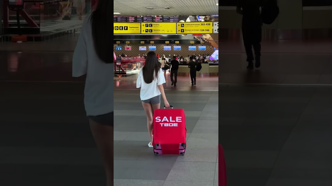 SUMMER SALE в офлайн-магазинах