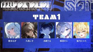 【VALORANT】 『水縹祭』大会本番！TEAM 𝑩𝑳𝑨𝑵𝑲リベンジ！ #BLKWIN 【久我レオ / ネオポルテ】
