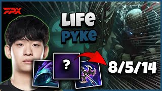 FPX Life Pyke vs Maokai | 14.10