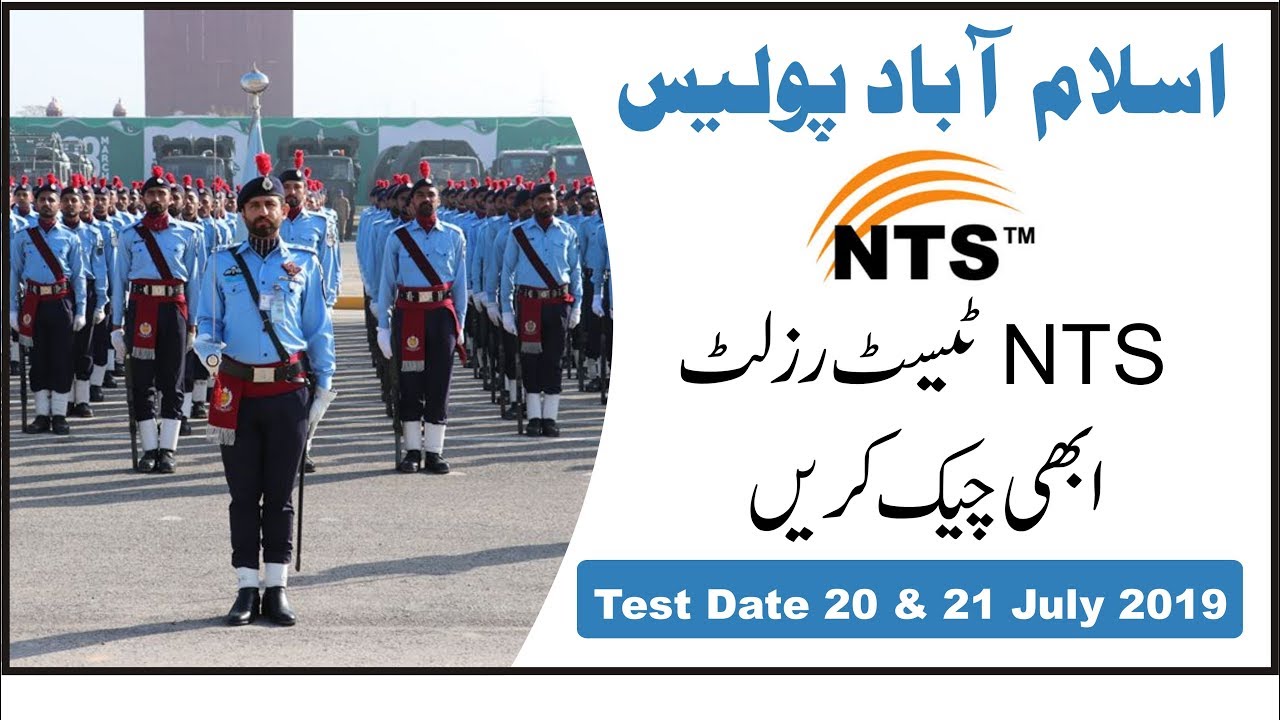 Islamabad Police NTS Written Test Result 2019