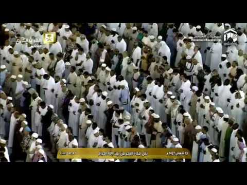 صلاة الفجر يوم 13 شعبان 1437 للشيخ د بندر بليلة 