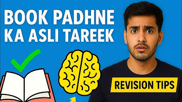 How to Read Books Effectively for UPSC, NET, JRF & SSC | Study Tips 