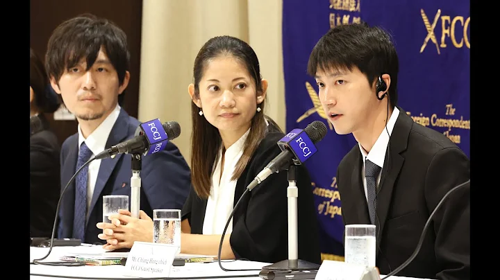 Table tennis star Ai Fukuhara accused of child abduction by ex-husband - DayDayNews