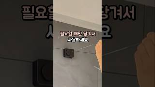 와이어 빨래줄 하나면 좁은 집도 빨래 널 수 있어요