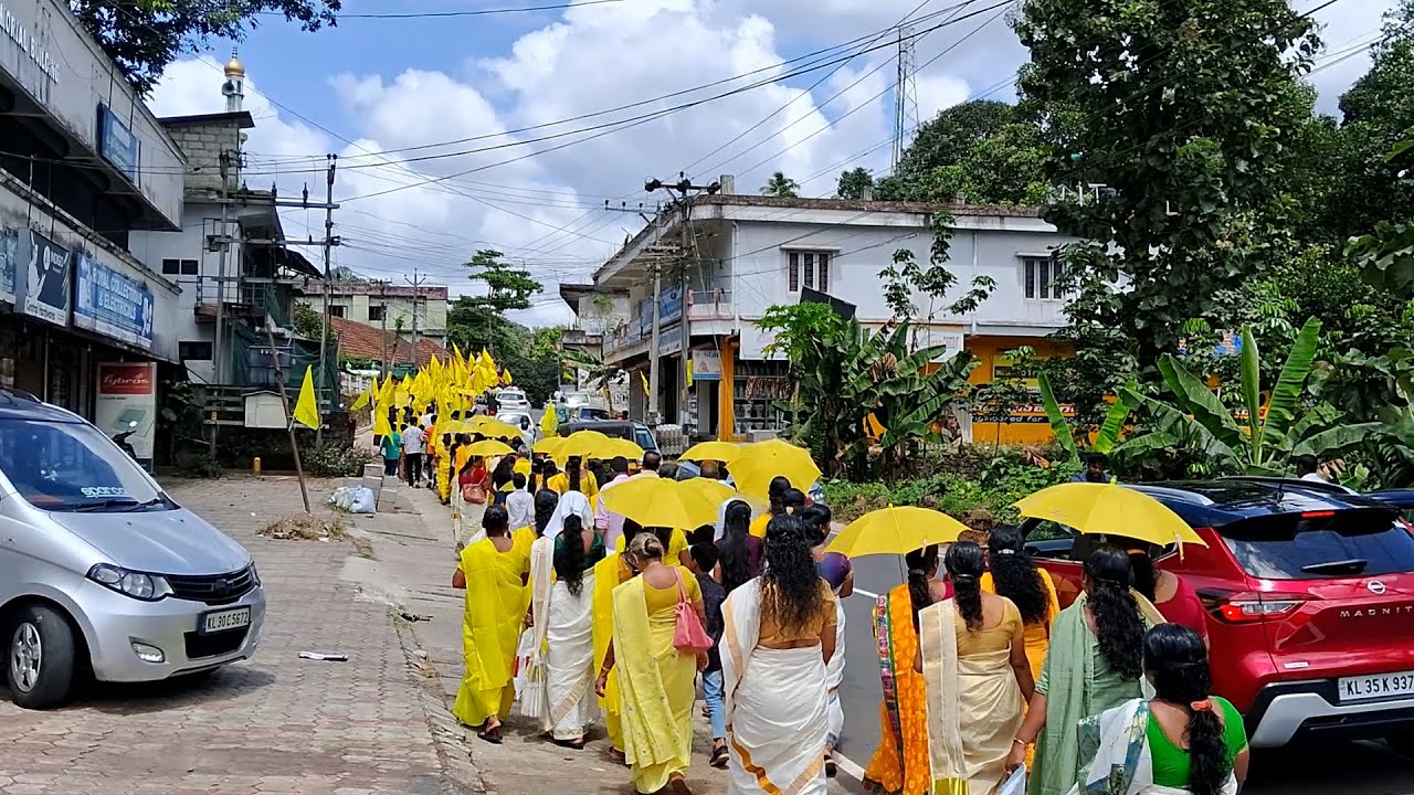 തീക്കോയി ആച്ചൂക്കാവ് ദേവീമഹേശ്വര ക്ഷേത്രം ശ്രീ നാരായണ ഗുരു ജയന്തി ഘോഷയാത്ര Teekoy Achukkavu Temple