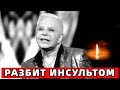 Первый Канал Сообщил... Борис Моисеев...